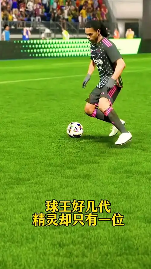 出竞争力所