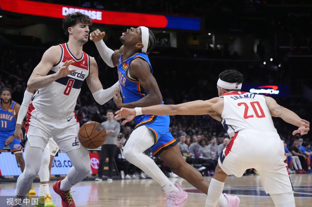 去了家人般 去了家人般